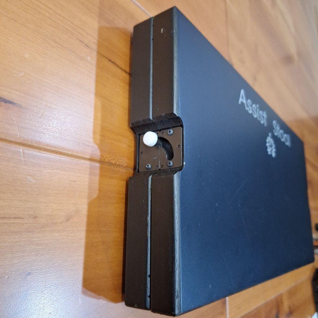 Assist Stool 吉澤アシストペダル　ハイツールセット　キャリングバック