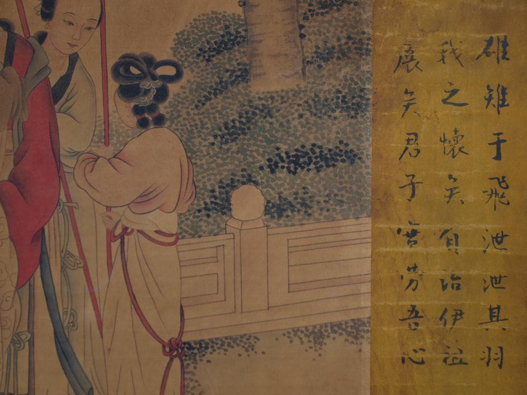 骨董市仕入れ品　中国清時代の掛軸　人物図　肉筆保証　 DE765A7-3