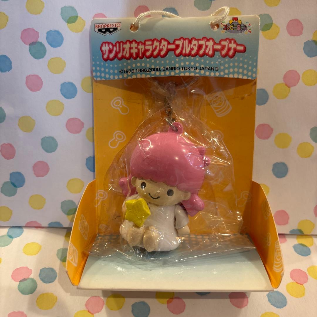 劇レア　サンリオレトロ　キーホルダー　キキララ　リトルツインスターズ