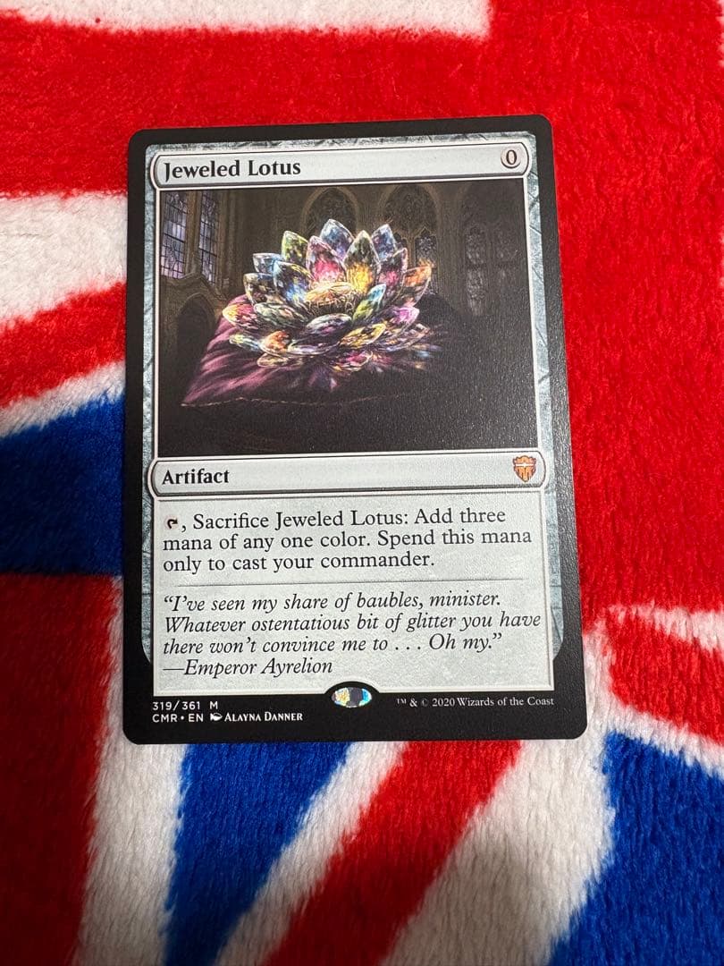 mtg 宝石の睡蓮　英語