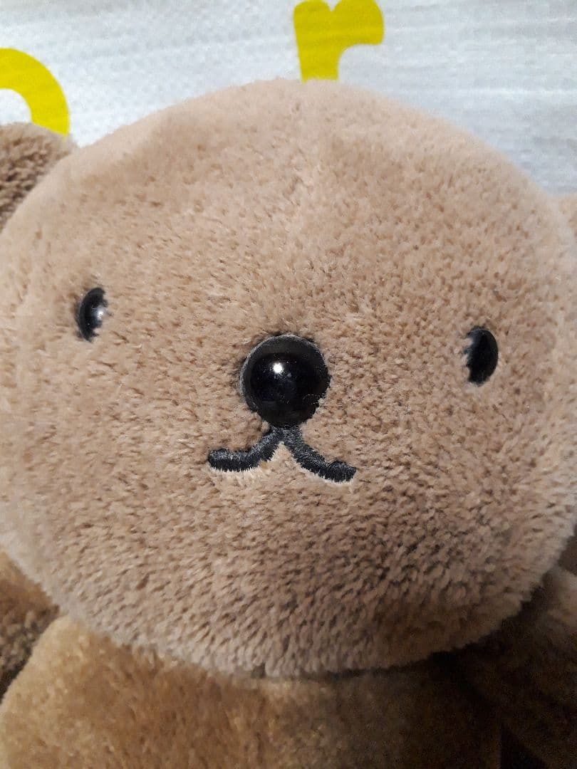 ボリス　ぬいぐるみ ディックブルーナ　Sekiguchi 廃盤　　　レア