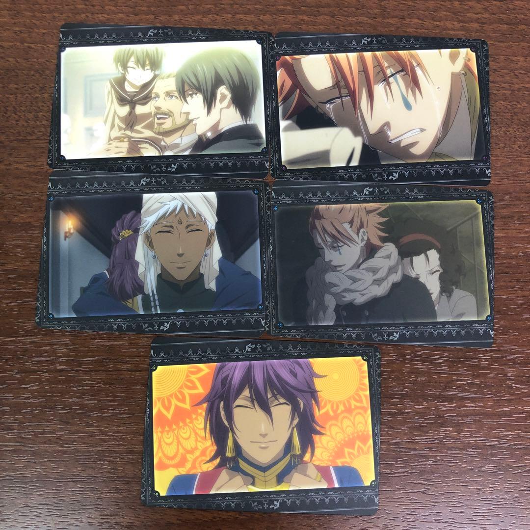 ❶黒執事Book of Circus トレーディングカード ムービック 15枚