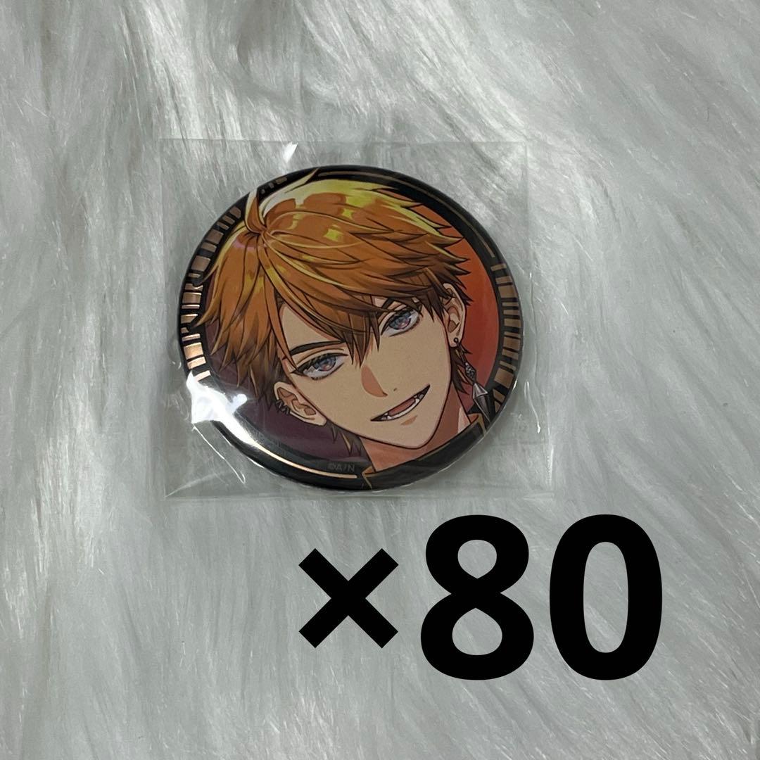 北見遊征 缶バッジ 缶バ 3SKM Half Anniversary ハフアニ