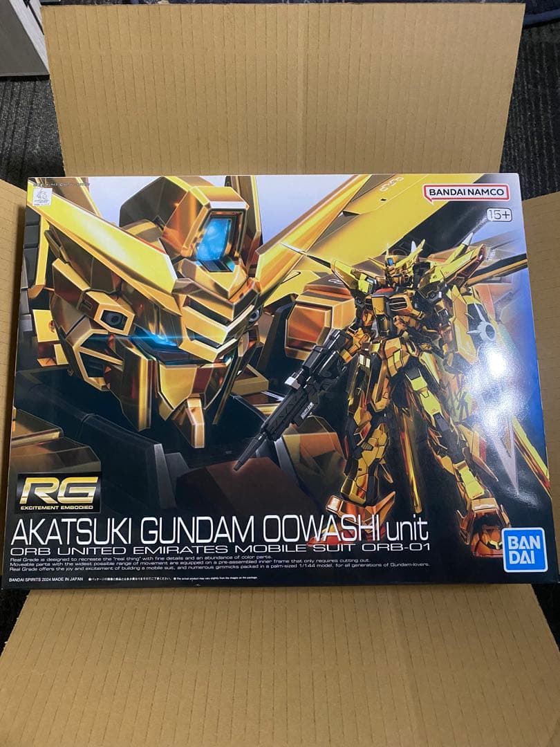 新品　rg アカツキガンダム