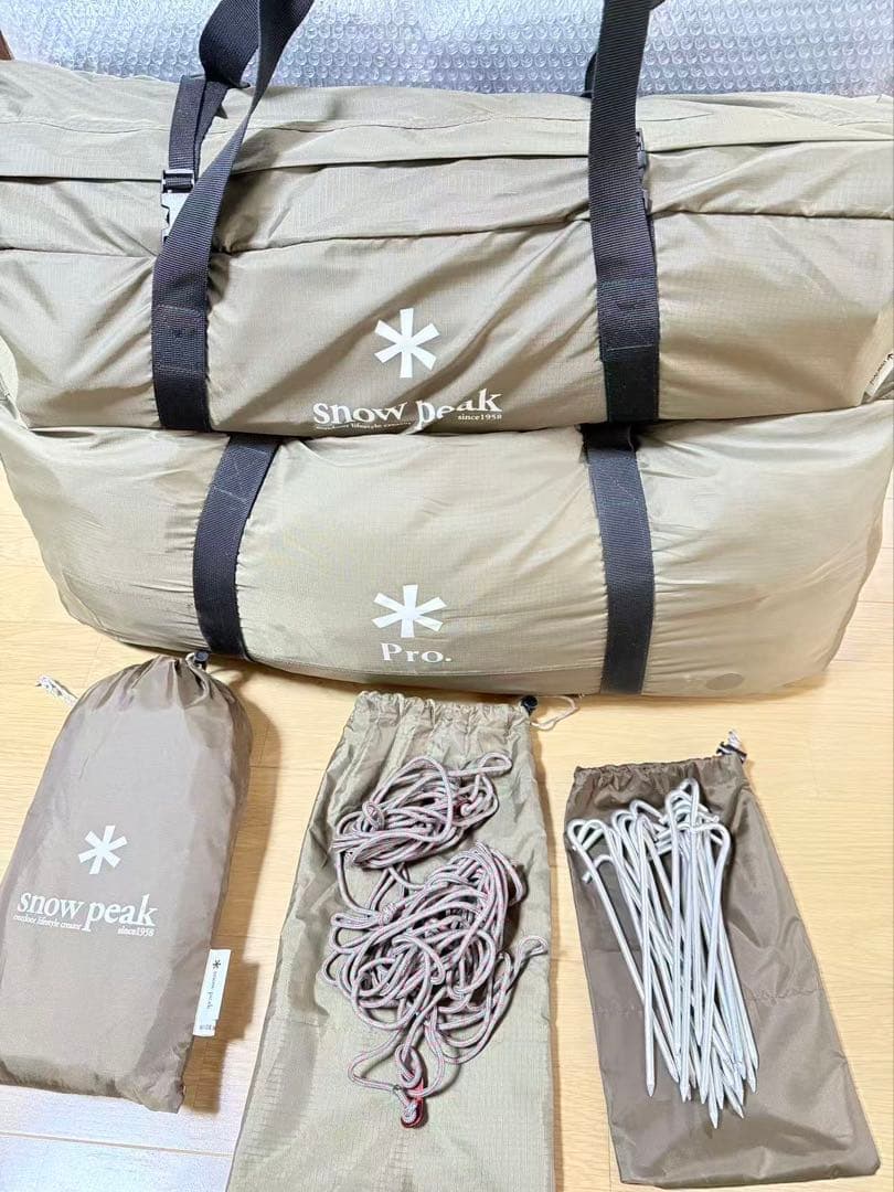 スノーピーク　雪峰祭 2021年秋ランドロックレッドフレームエディション