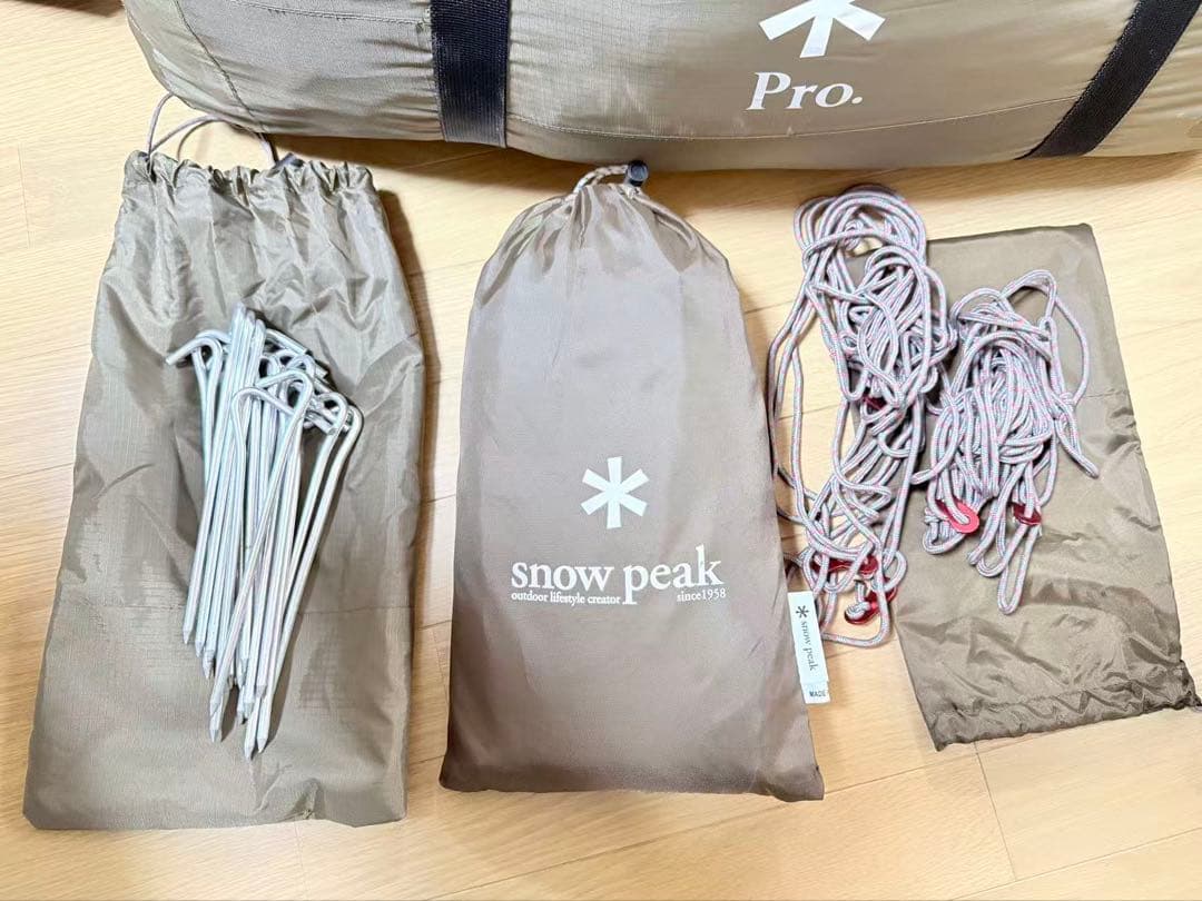 スノーピーク　雪峰祭 2021年秋ランドロックレッドフレームエディション