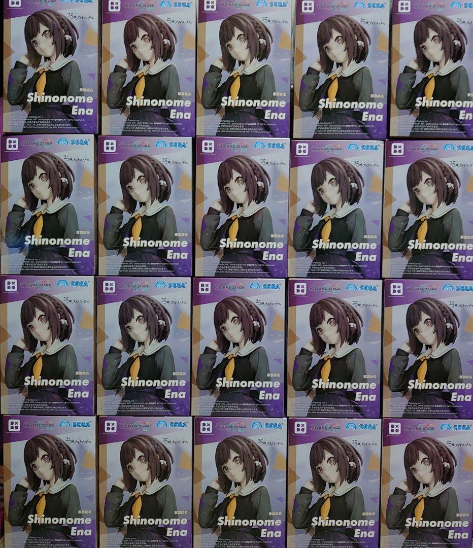 プロセカ feat.初音ミク 宵崎奏 東雲絵名 フィギュア 40点セット