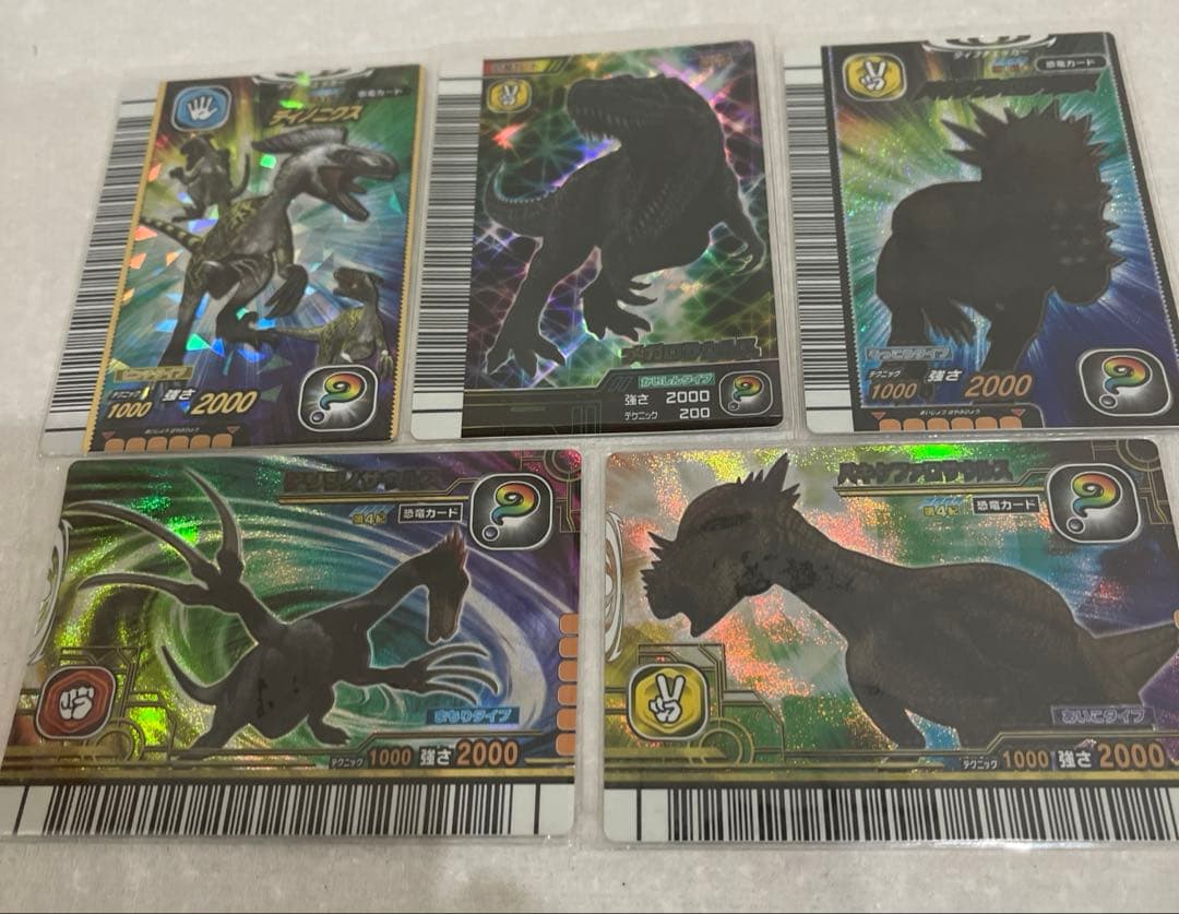 【新品未使用】恐竜キングカード ブラックティラノサウルス 2007第４