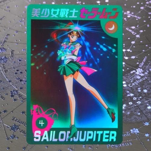 ✨在庫限りで販売終了✨超レア✨希少✨廃盤✨入手困難✨セーラームーン❸