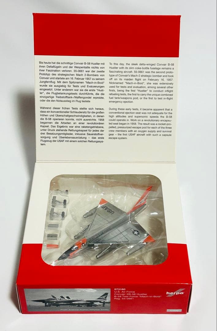 航空機・ヘリコプター HERPA 1/200 Convair XB-58 Hustler
