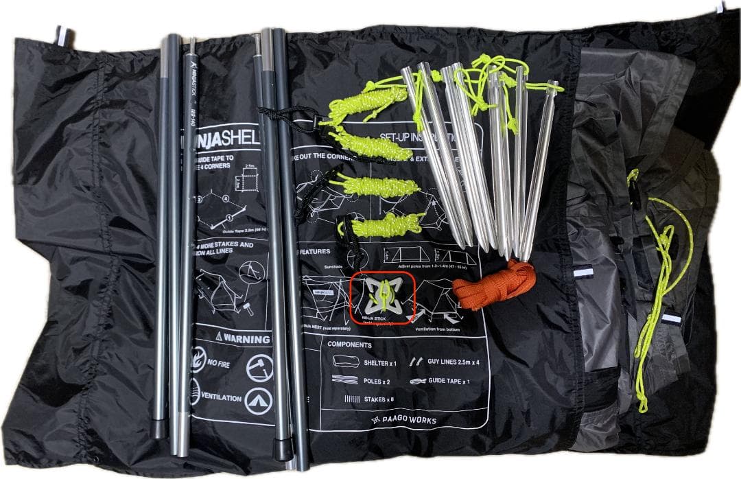 Ninja Shelter ニンジャシェルター ダークグレー + シュリケン