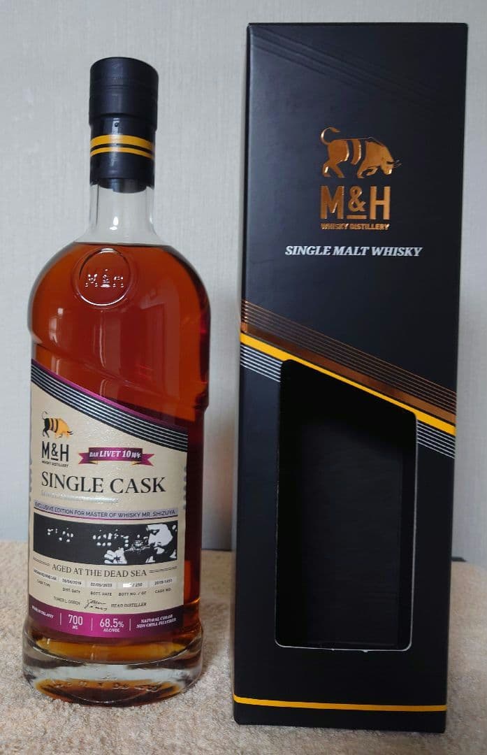 ウイスキー M&H CARIGNAN RED WINE CASK