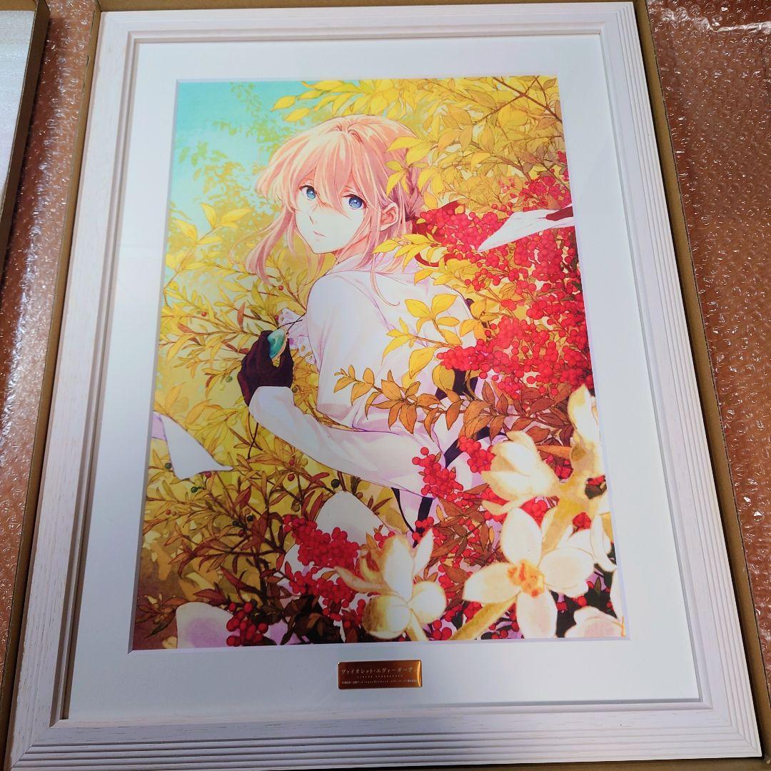 ヴァイオレット・エヴァーガーデン 額装アート