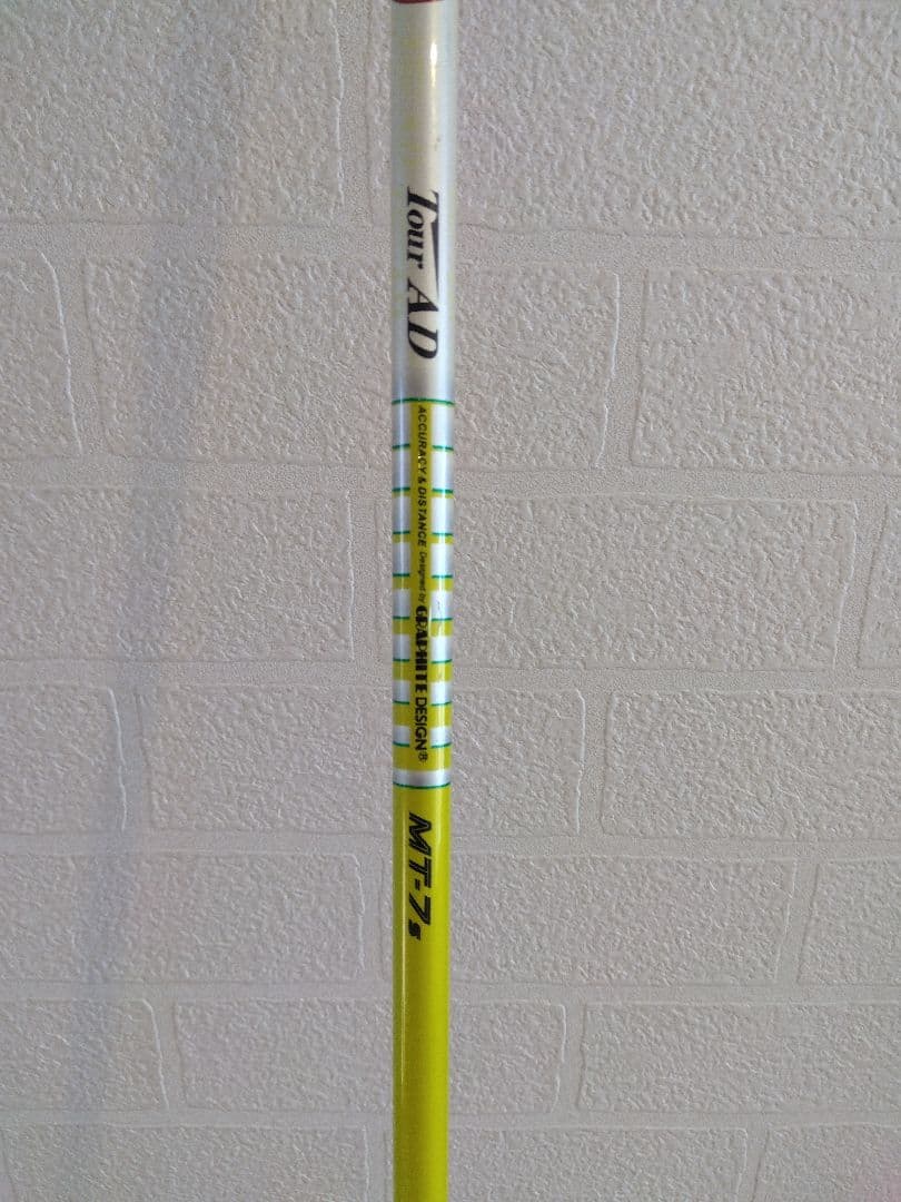 テーラーメイド　M5 3w カスタムシャフト