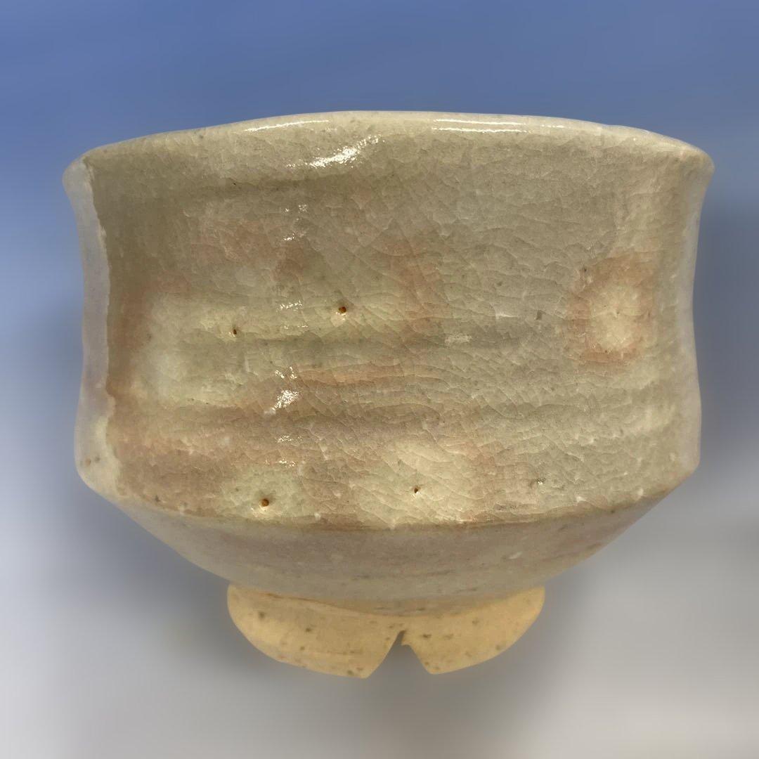 茶道具 茶碗　萩焼 　十一代 大和松雁作　共箱