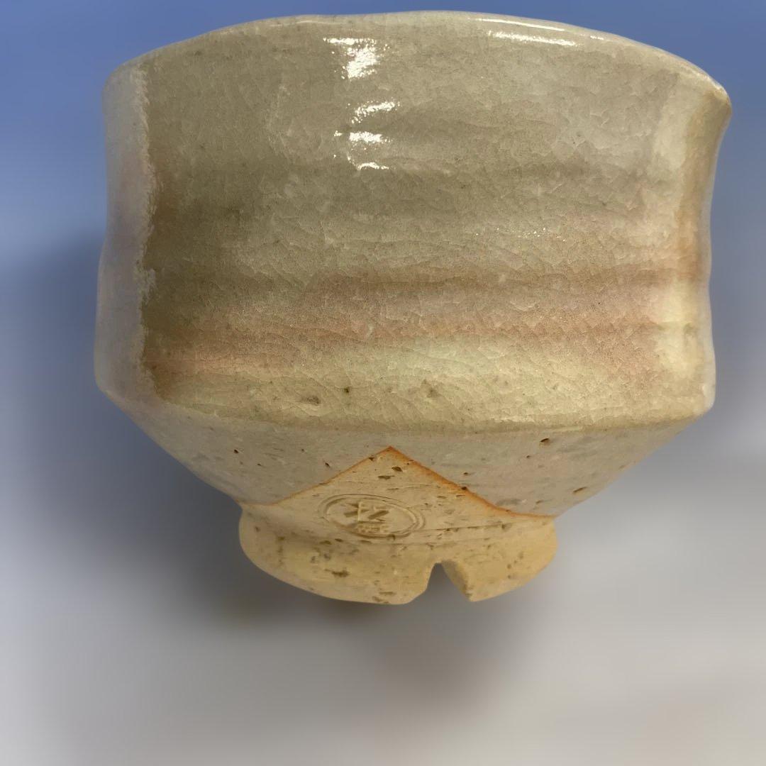 茶道具 茶碗　萩焼 　十一代 大和松雁作　共箱