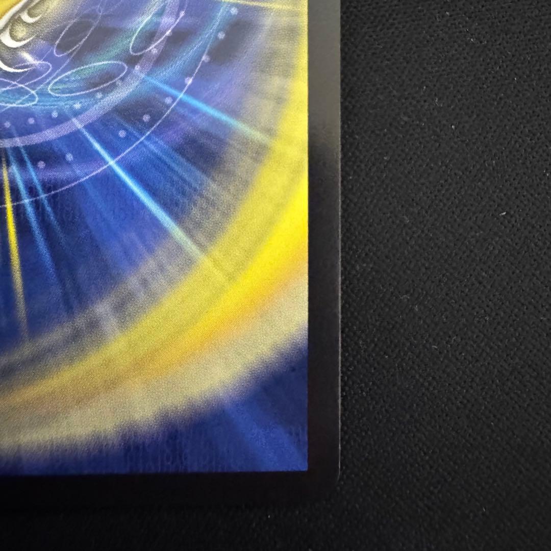 デュエルマスターズ 偽りの希望 鬼丸「終斗」 金トレジャー