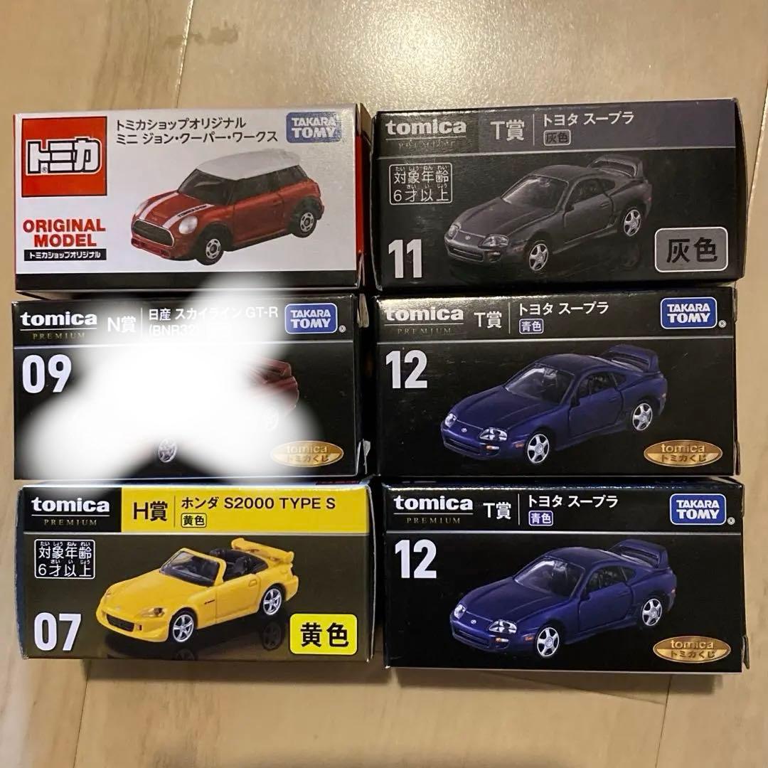 トミカ関連　まとめ売り