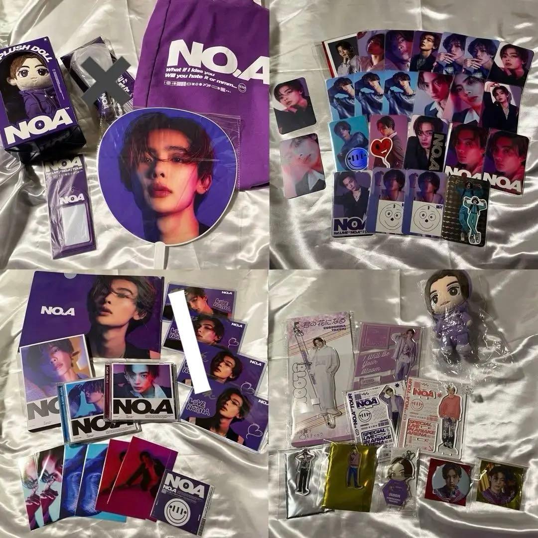 NOA ノア 風間ノア 久留島巧 8LOOM オタNOA グッズ まとめ売り
