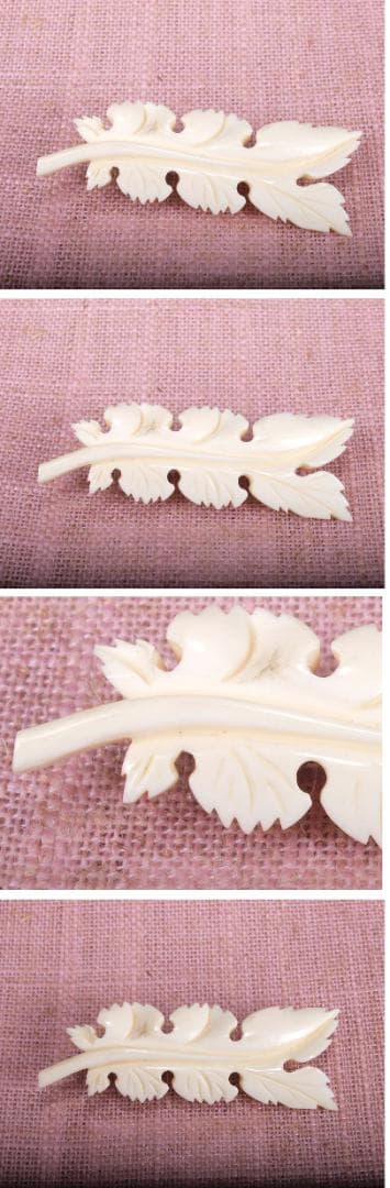 旧家うぶ出し 置物　装飾品　骨董品 X362D2-1