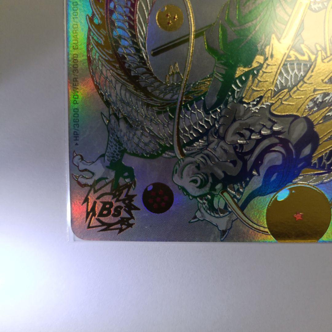 bm11−asecパラレル