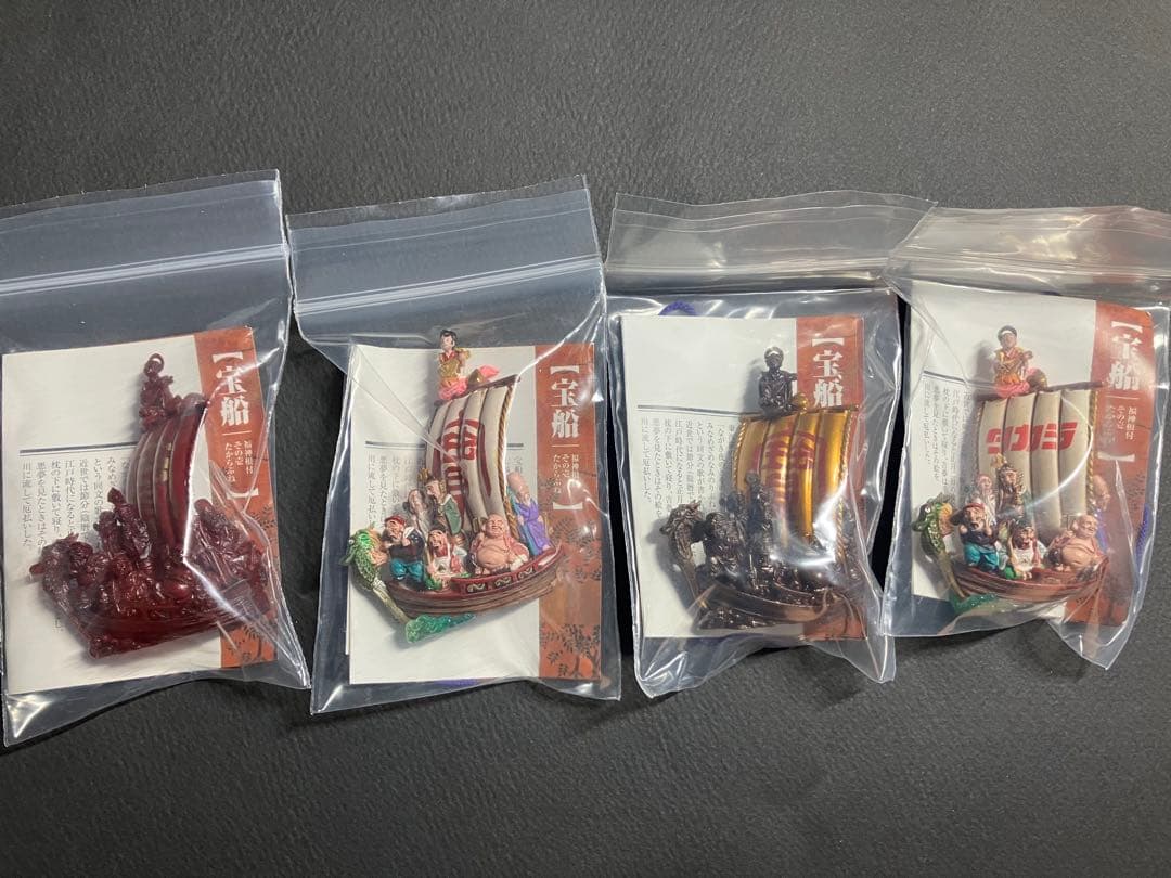 【海洋堂】福神根付　全18種セット　タカラ