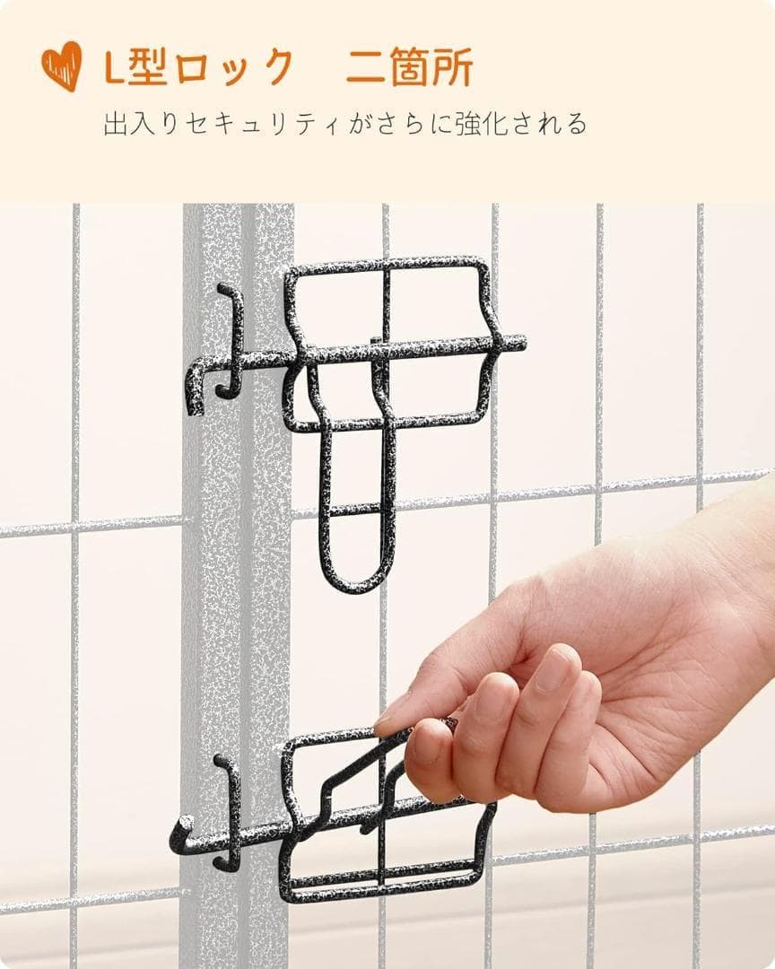 FEANDREA ペットサークル 大型犬用 中型犬用 PPK88G 高さ80cm