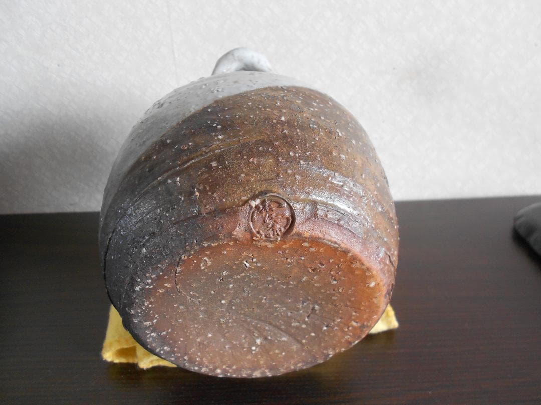 【稀な】　１３代　田原陶兵衛　造　灰被り掛花入