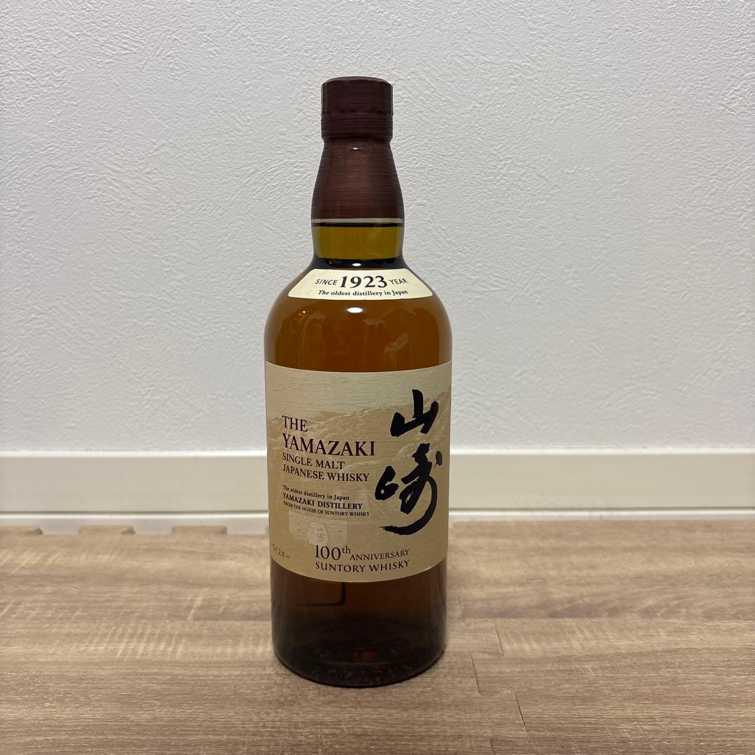 山崎 シングルモルトウイスキー 700ml 100周年記念ボトル