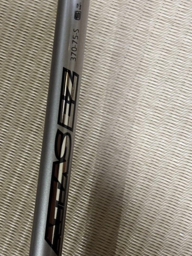 TaylorMade Stealth HD 3番UT 20度 ヘッドカバー付き