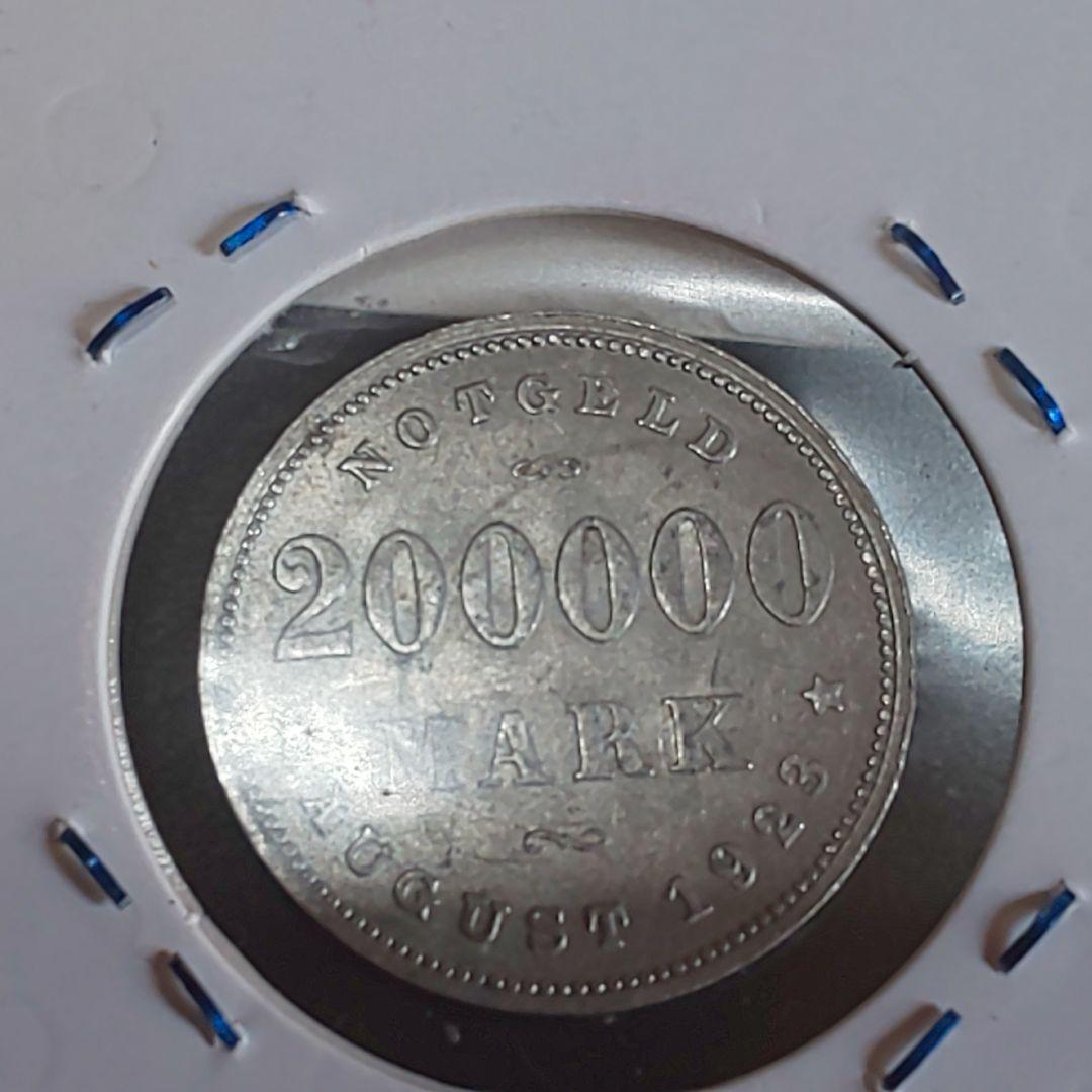 ドイツ 1923年 ノートゲルト 200000マルク