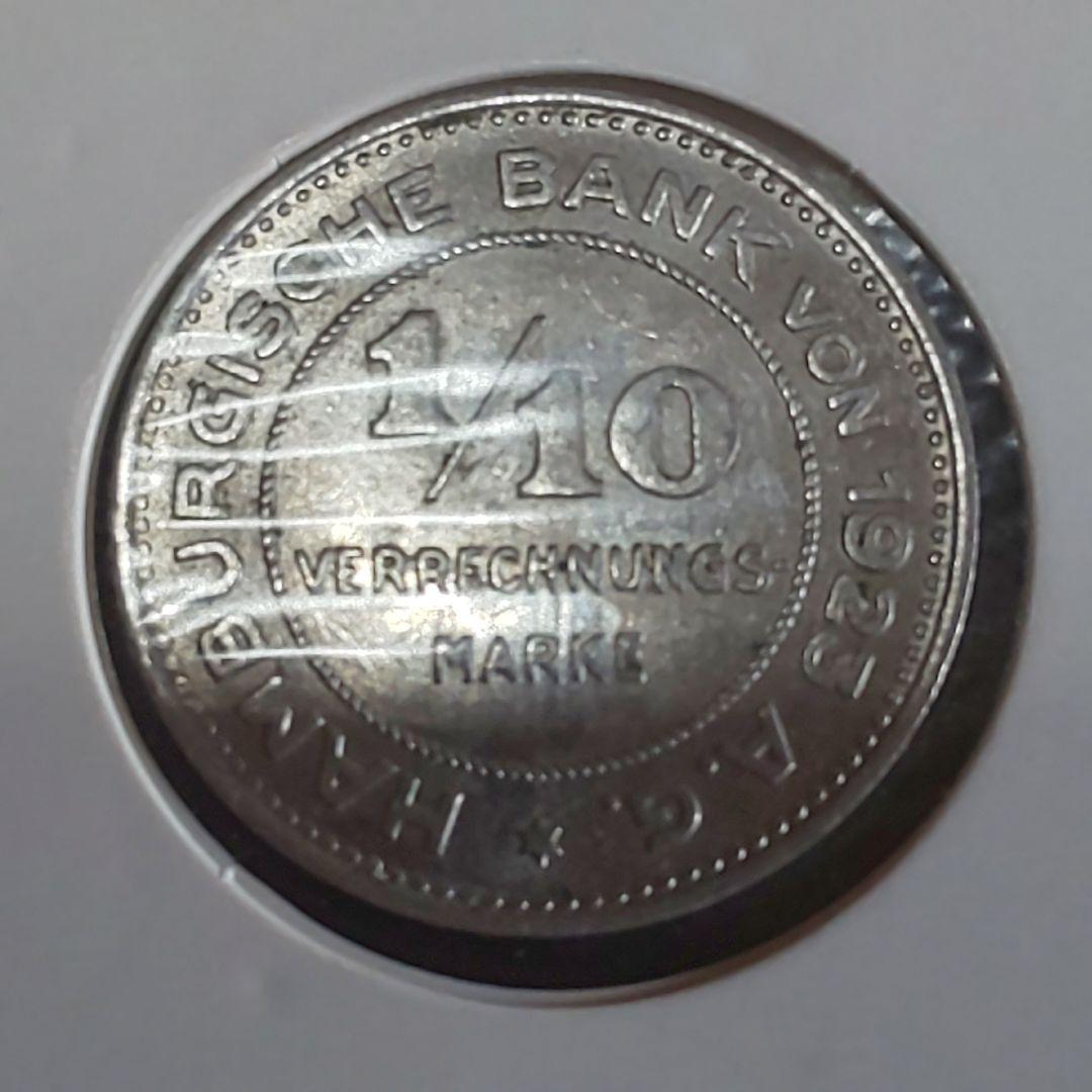 ドイツ 1923年 ノートゲルト 200000マルク