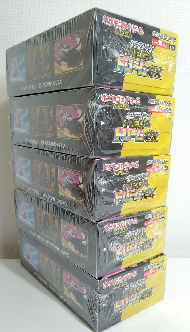 ポケモンカード シュリンク付き　ハイクラスパック MEGAドリームex 5BOX