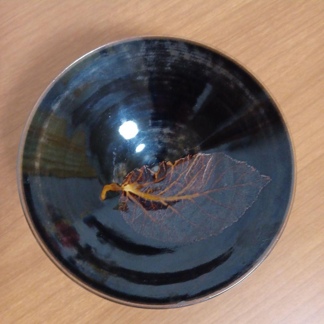 木葉 天目 茶碗