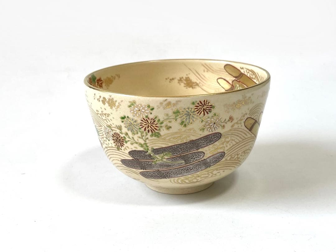 作家物　陶芸家　宮川香雲　竜谷焼　仁清写　花筏絵　茶碗　金彩