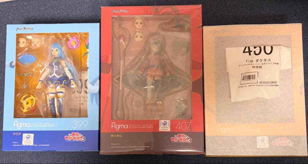 グッドスマイルカンパニー figma このすば　セット