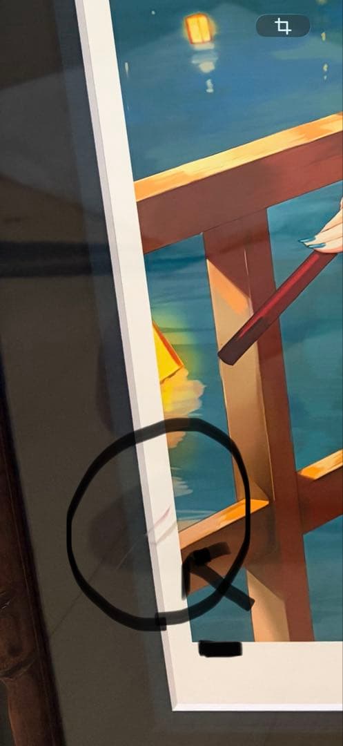 アールビバン　ももこ　版画　杪夏