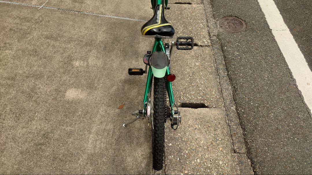 22インチ　6段切替　自転車　子供用　【引取り専用】