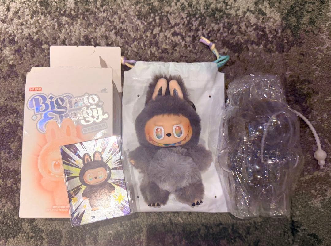 Biginto. Energy らぶぶ　シークレット