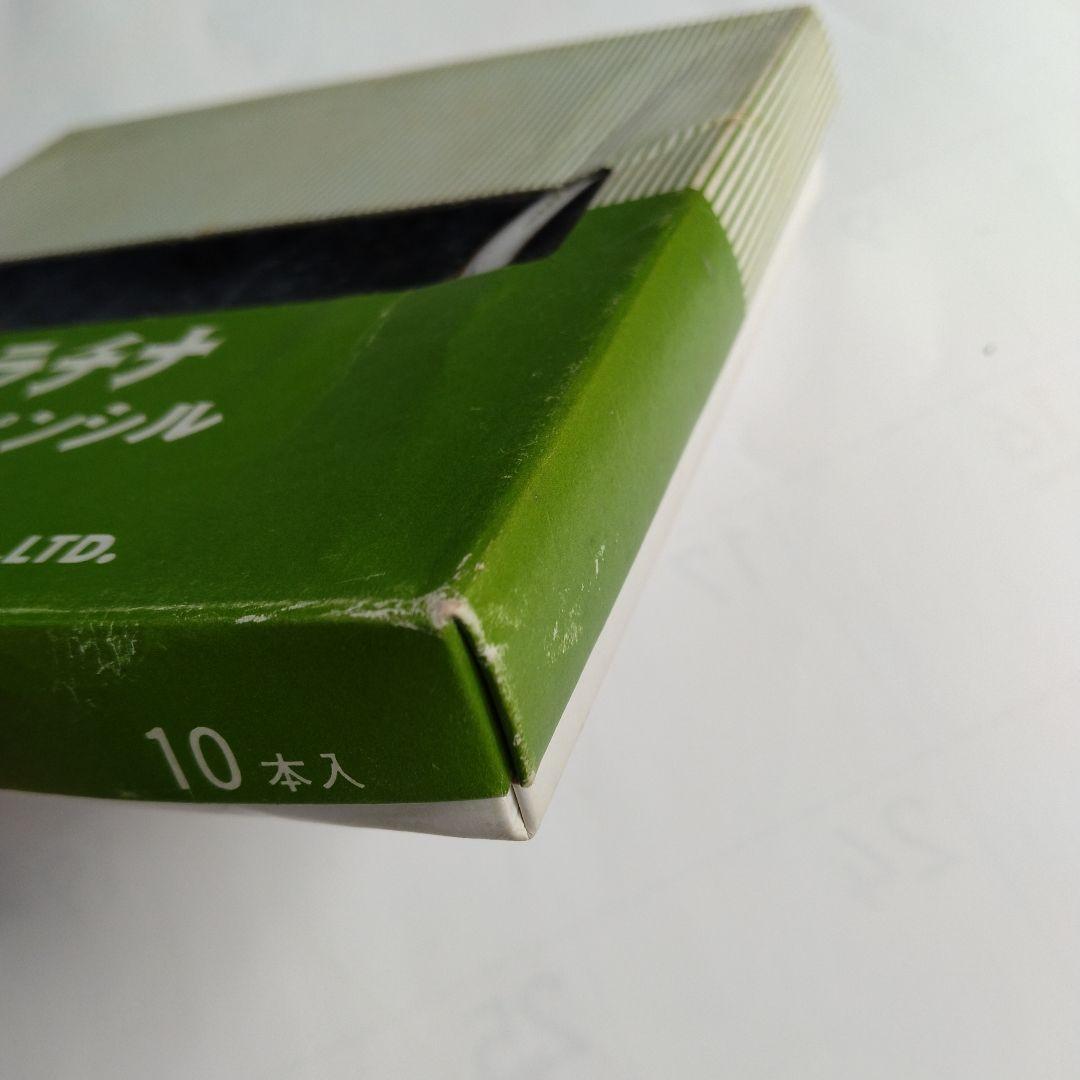 プラチナ　BEEline シャープペンシル0.5 10本入り　PLATINUM