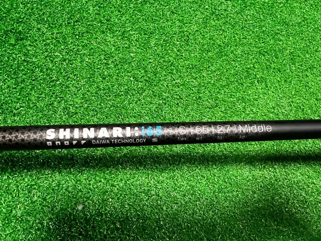 ONOFF FROGS RUNNING チッパー オノフ