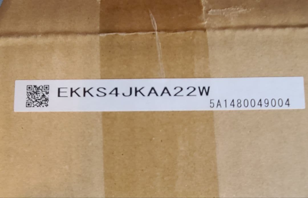 TOTO 風呂ふた 2枚セット ホワイト EKKS4JKAA22W
