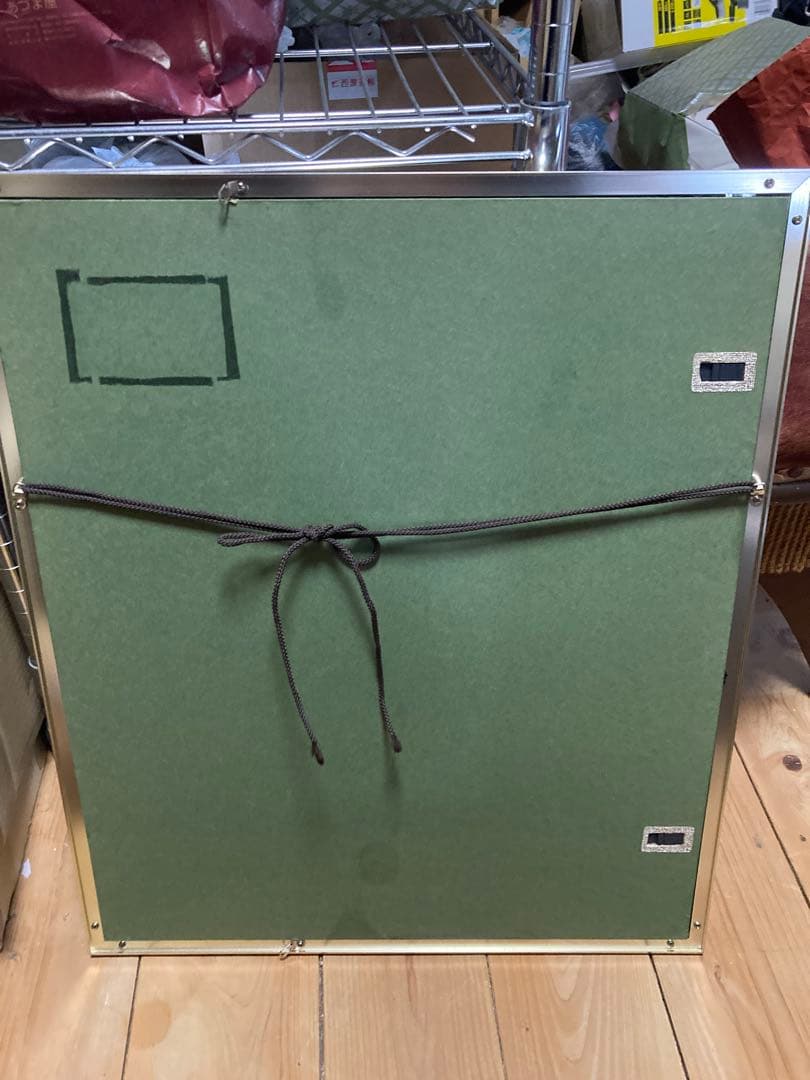 【額装】黄葉の林／サイン・落款あり／作家不詳／和モダン風景画／インテリアに