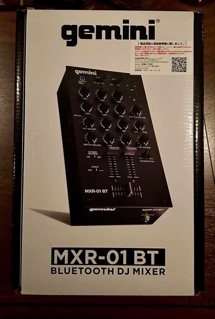 Gemini MXR-01 BT DJミキサーDJ Mixer