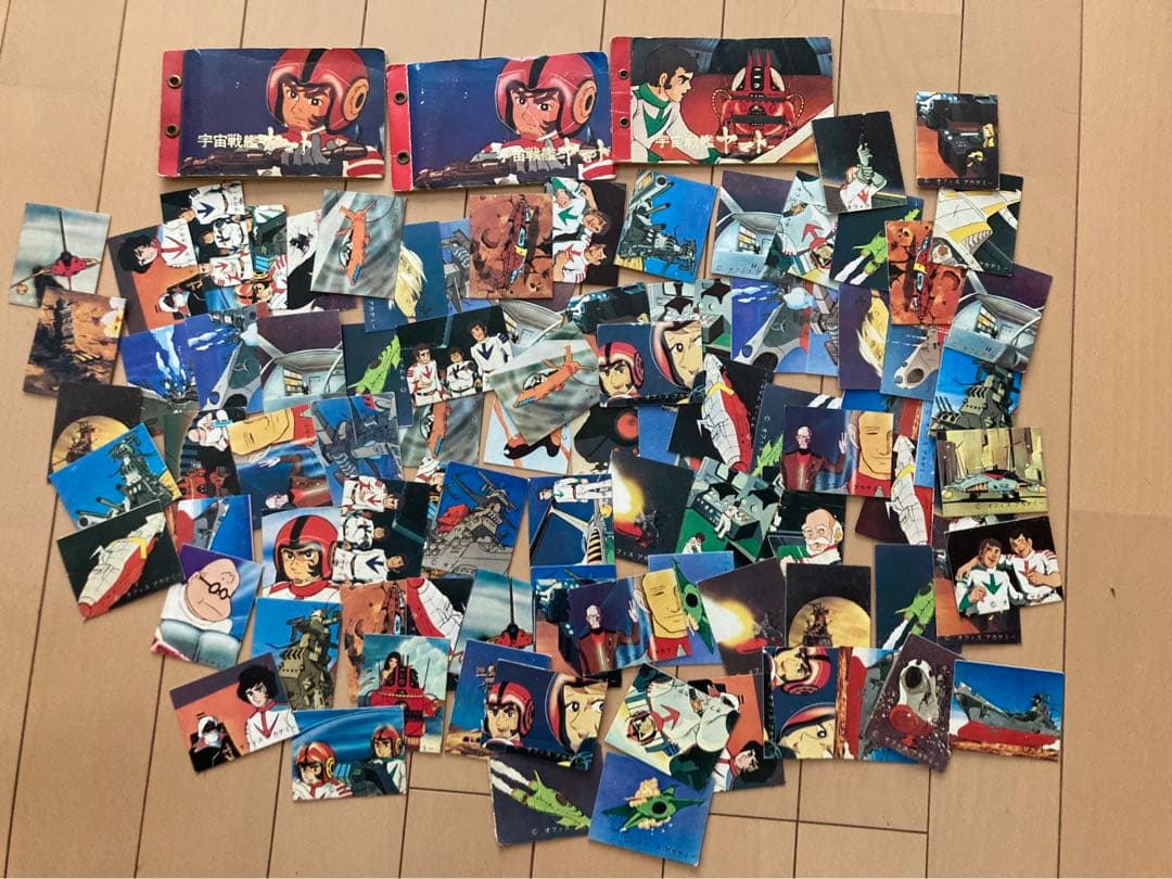 激レア★昭和レトロ★駄菓子屋★宇宙戦艦ヤマト★ミニカード★アルバム付き★初期大量