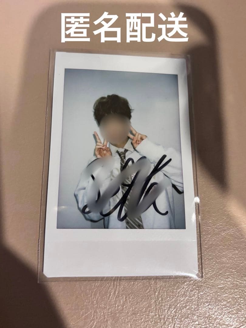 NEXZ ネクスジ セイタ　 直筆サイン入り チェキ ポラ B賞　サイン