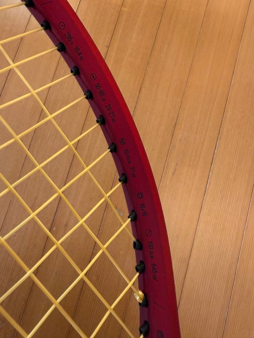 ラケット(硬式用) Wilson CLASH 100 V2.0 G3