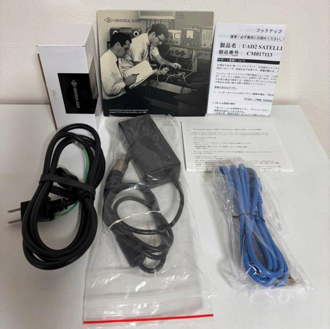 ポ*ィ様 UAD2 Satellite Octo USB3 Windows