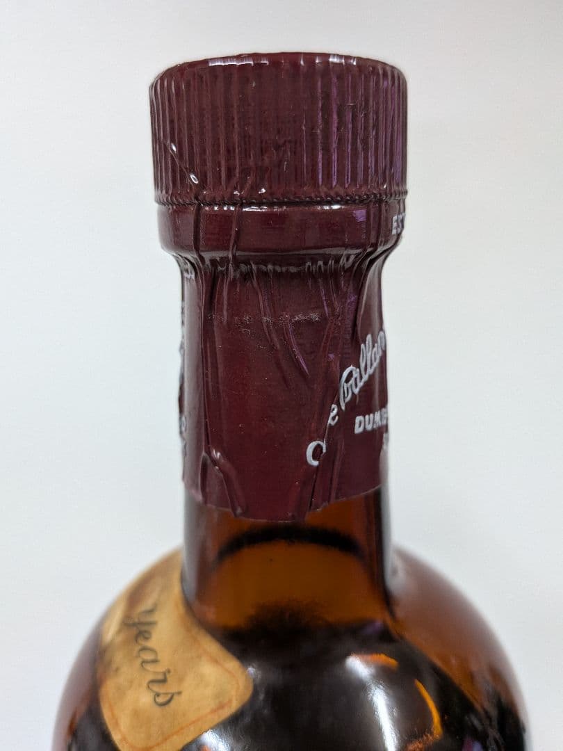 古酒　未開栓　バランタイン30年