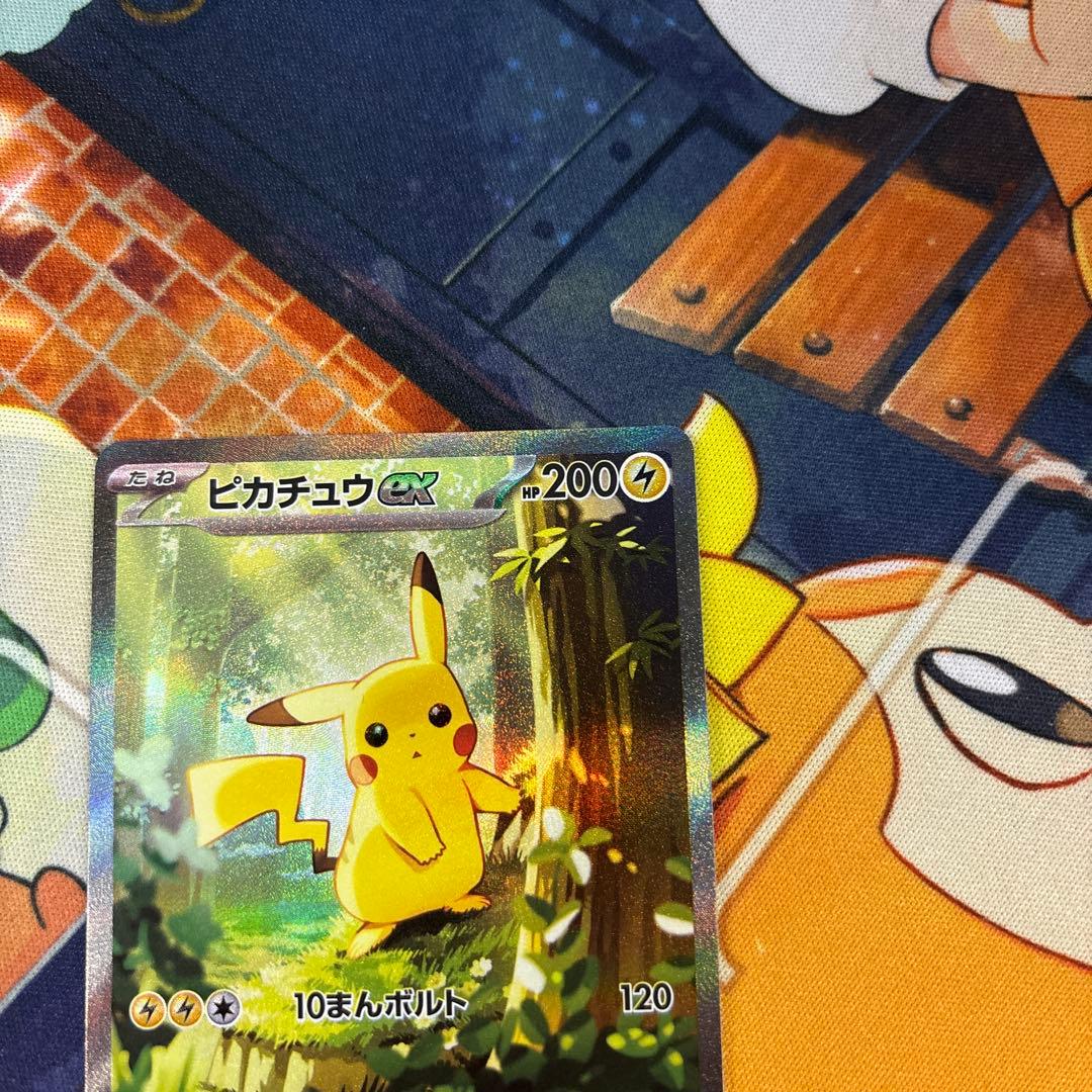 ピカチュウex 764/742 SAR仕様 SAR スタートデッキ100